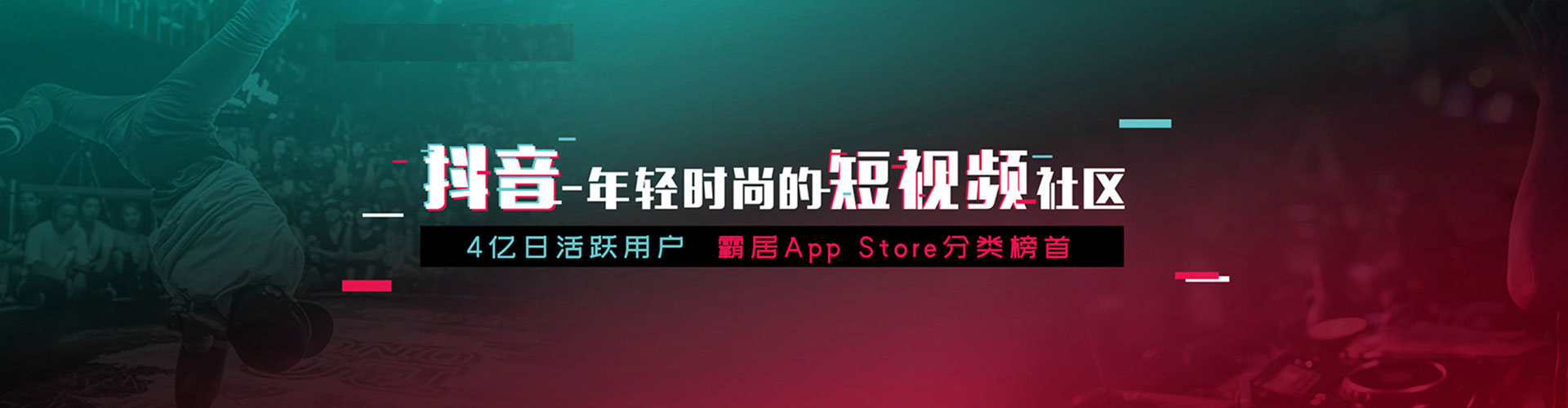龙井百度竞价赚钱