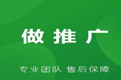 百度SEM代运营案例分析：如何打造爆款广告