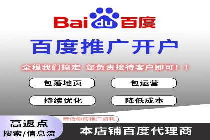 抖音信息流广告投放：如何选择合适的广告形式？